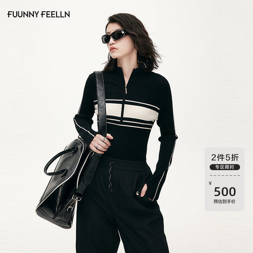 FF仿佛针织衫条纹长袖毛衫