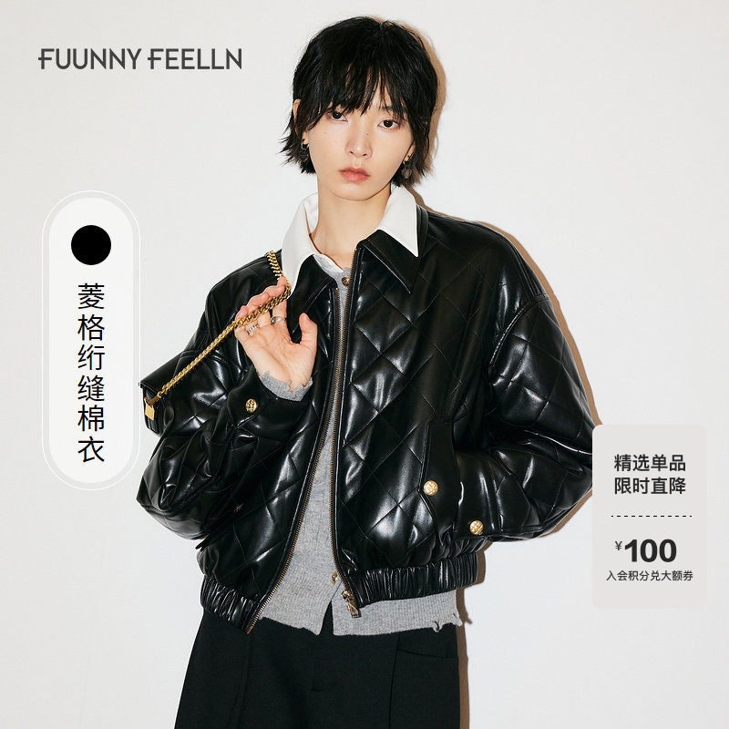 FF仿佛冬季新款黑色亮皮质感棉衣外套女上衣短款时尚,女装/女士精品,棉衣/棉服,淘宝优惠券,粉丝福利购,淘宝优惠卷
