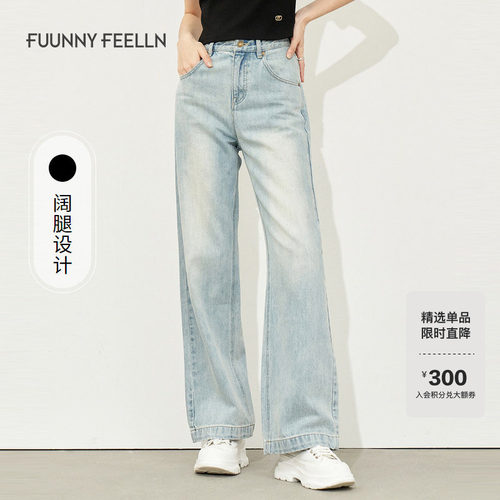 商场同款2022年夏季水洗