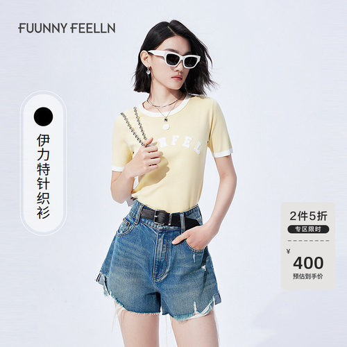 设计感圆领正肩T恤女2025年夏