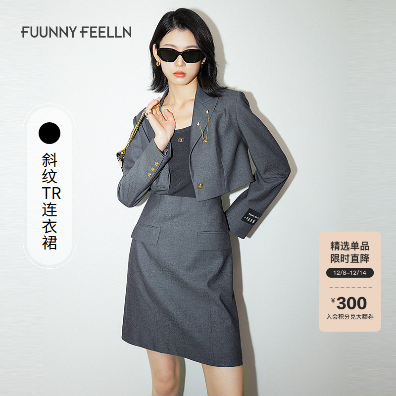 2025春装新款酷飒感截短式夹克