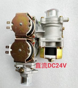 海顿瑞能艾瑞克卡洛力壁挂炉燃气比例阀电磁阀DC24V220V通用配件
