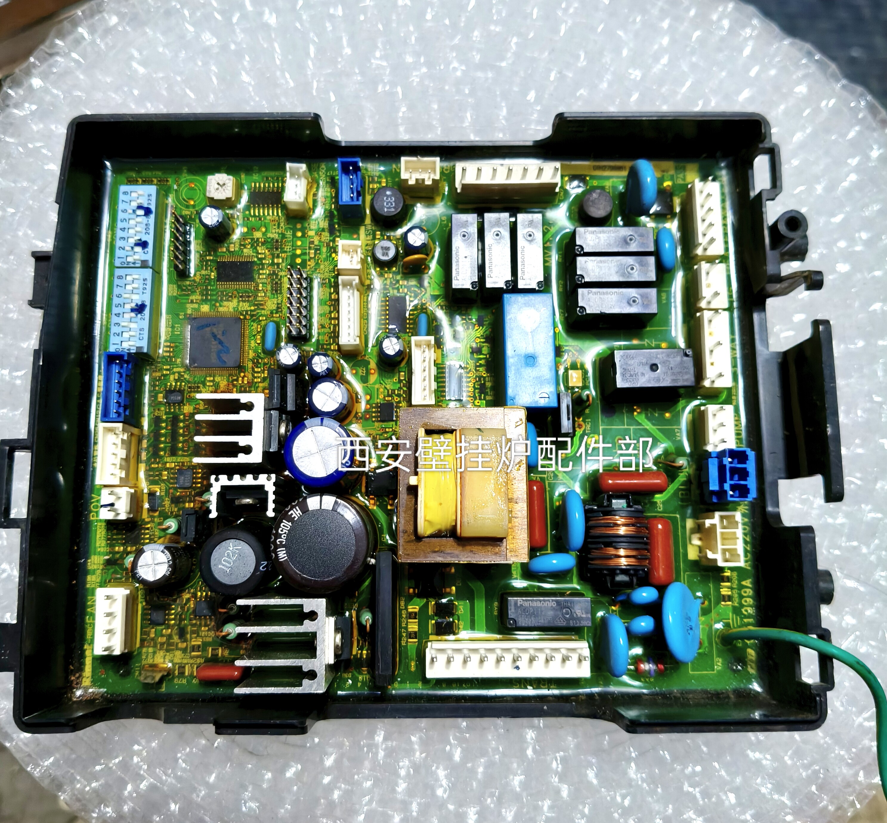 林内壁挂炉主板K88燃气炉主控板电路板原装拆机线路板控制板配件