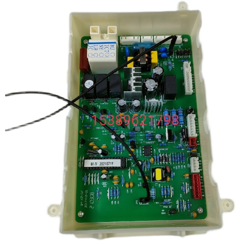 贝尔塔华帝前锋红日名健燃气壁挂炉主板B4A-F B17F控制器电路配件