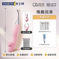 [Новая смазка модернизации] смазка в сосании Tide Pen+Увлажняющая смазочная смазка+гиалуроновая кислота 5 мл*3. 3.