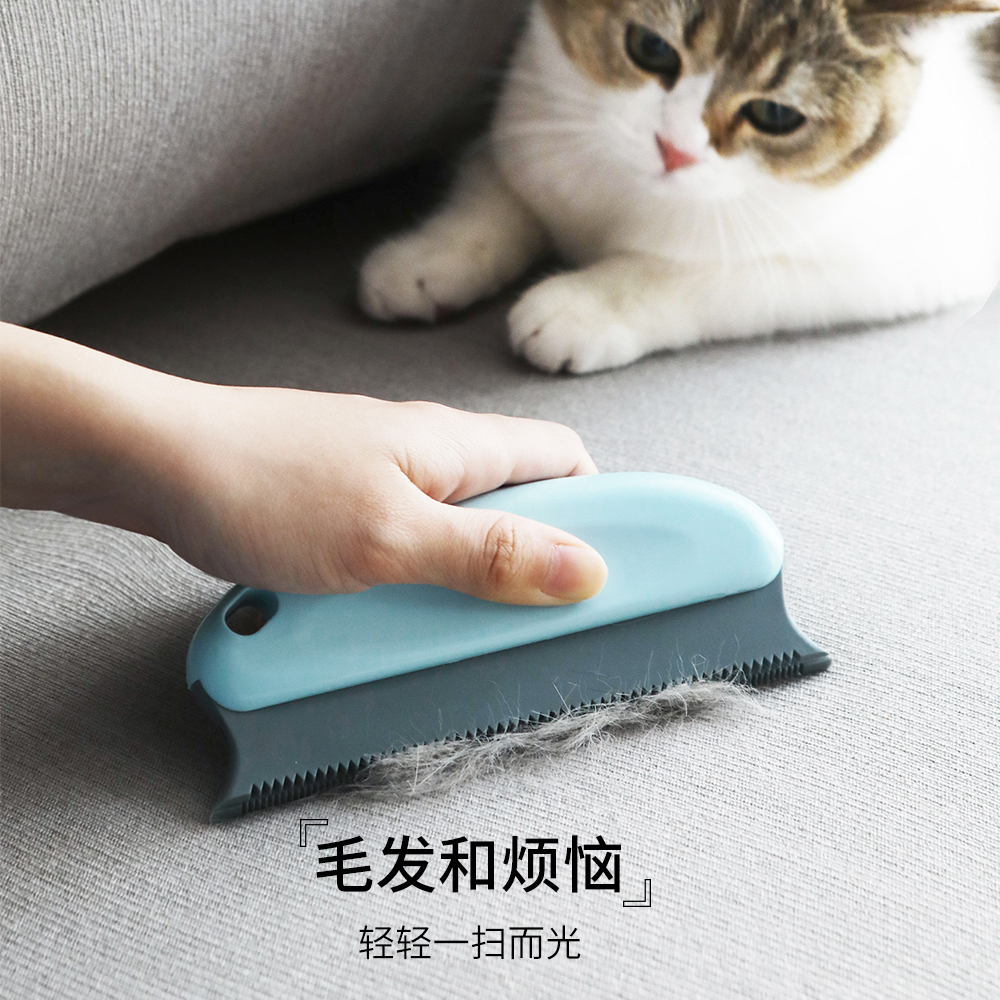一眯水母橡胶去绒毛刷可水洗清理沙发地毯床单猫狗头发不飞毛刷子|ruв категории семья/личные чистящие средства, домашнюю работу/слово уборка посуды, кисть, одежду с помощью кисти - от Buy2taobao.com для оказания профессиональной услуги покупки агента Taobao