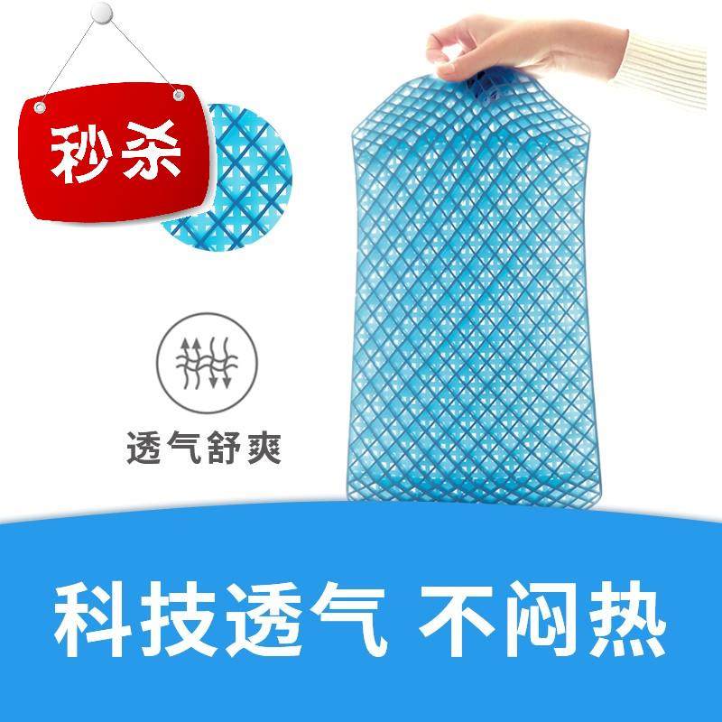 翼眠无压靠垫汽车椅子靠背垫座椅靠垫护腰办公室0靠枕腰垫腰枕在类目 居家布艺, 靠垫/抱枕中 - 来自Buy2taobao.com提供专业的淘宝代购服务