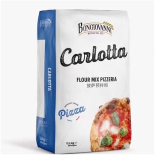棒万尼披萨粉12.5kg披萨预拌粉拿坡里那不勒斯商用披萨00粉高蛋白