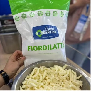 意大利进口韦苏威特选马苏里拉奶酪碎2kg韦苏威原制芝士碎奶酪条