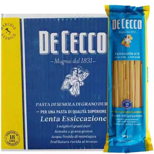得科6#宽扁身型意大利面DECECCO