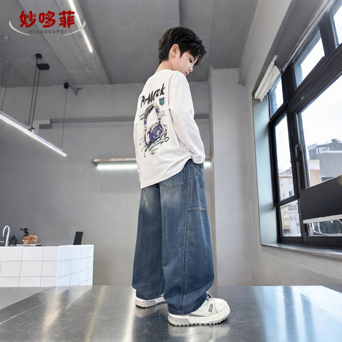 男童套装春秋款2026新款儿童秋装男孩休闲装男大童帅气青少年韩版