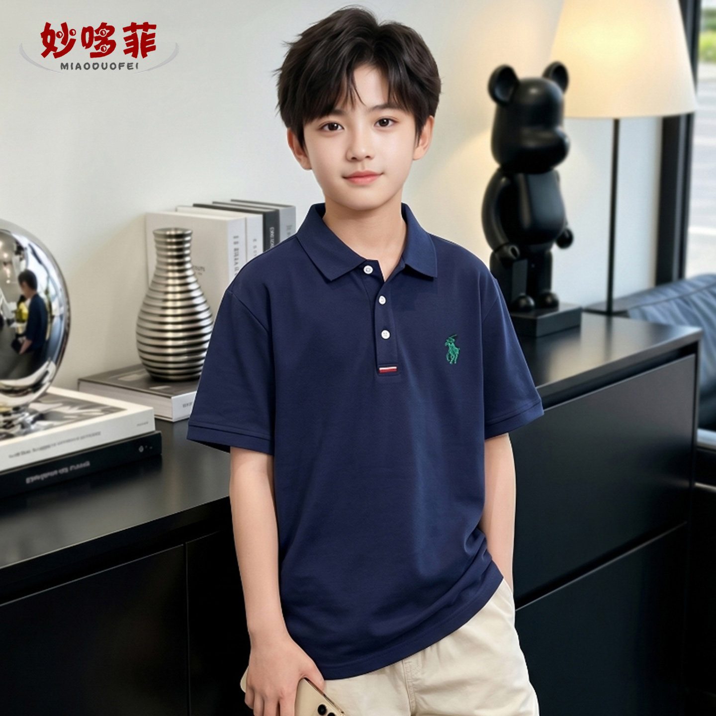男童短袖夏装t恤2026新款儿童运动上衣学生Polo衫男孩中大童薄款