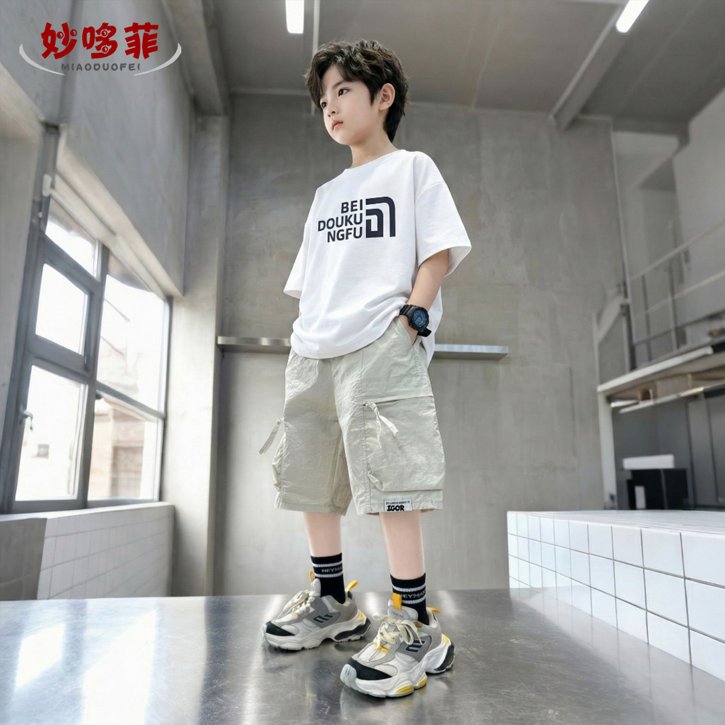 男童套装夏款2026新款儿童夏季薄款男孩运动休闲装大童短袖五分裤
