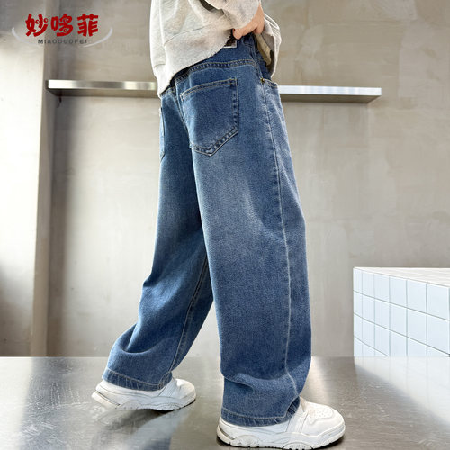 男童牛仔裤夏季薄款2026新款夏装儿童裤子直筒休闲裤中大童春秋款