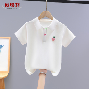 女童t恤短袖夏装2026新款儿童运动白色上衣女孩polo衫中大童衣服
