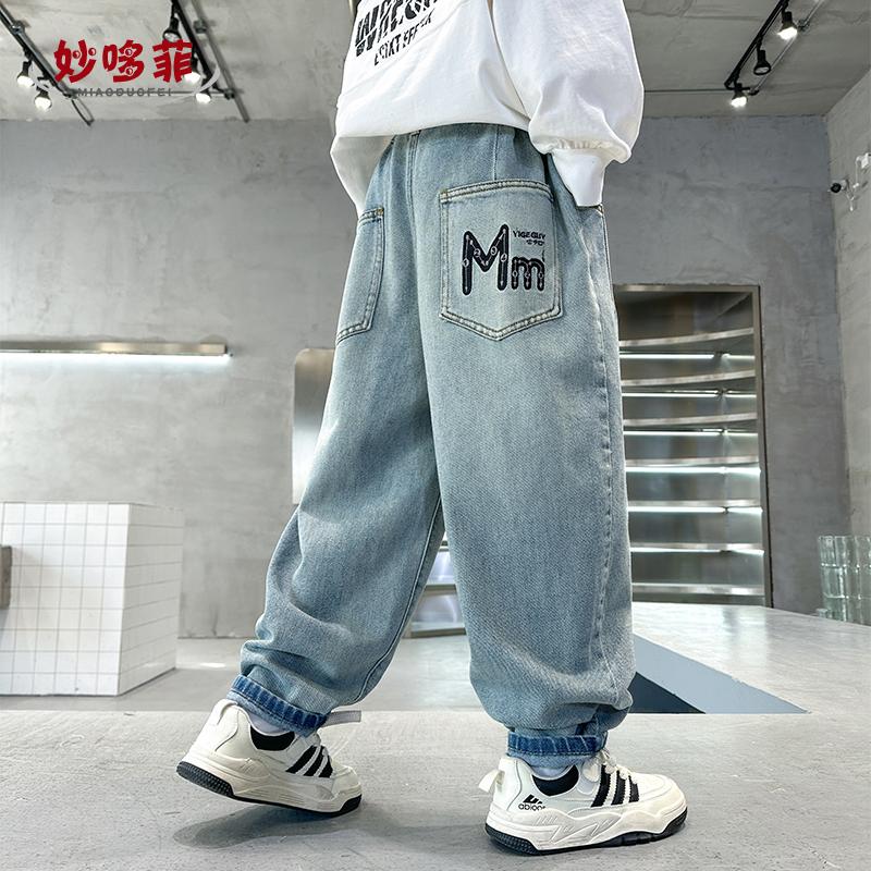 男童春装裤子2025新款儿童春秋款牛仔裤童装韩版痞帅男孩春季长裤