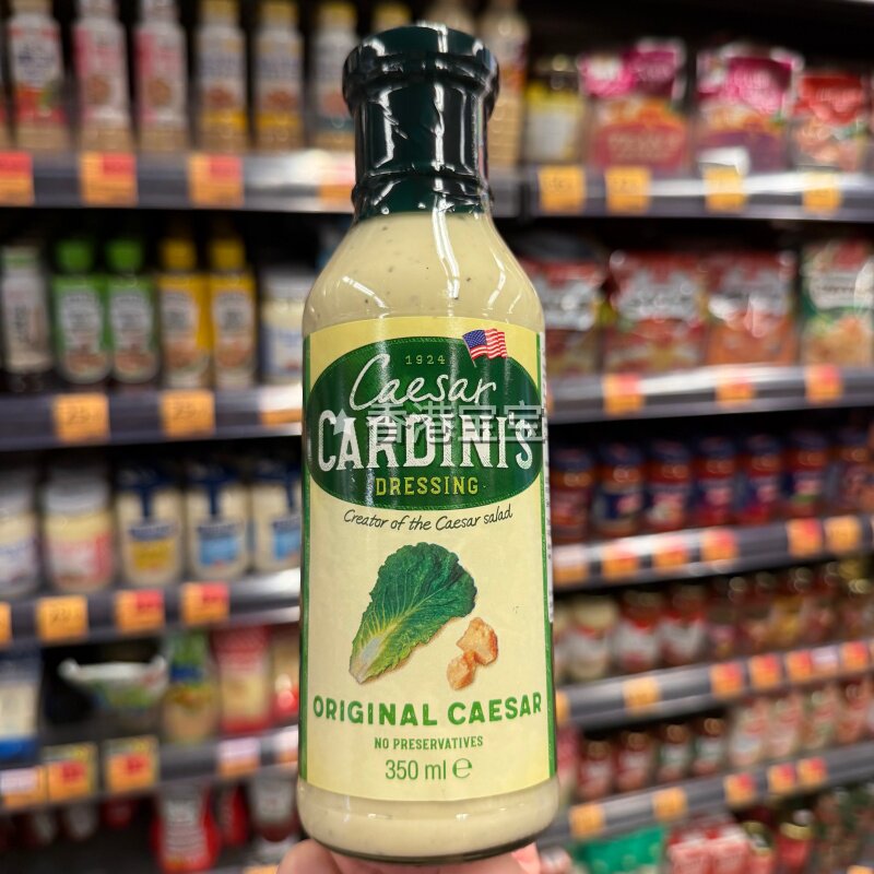 CAESAR原味凯撒沙拉酱蔬菜沙拉酱