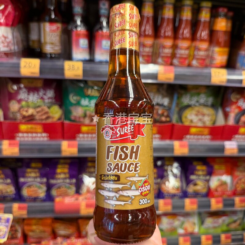 素丽牌原味鱼露生腌调味酱料