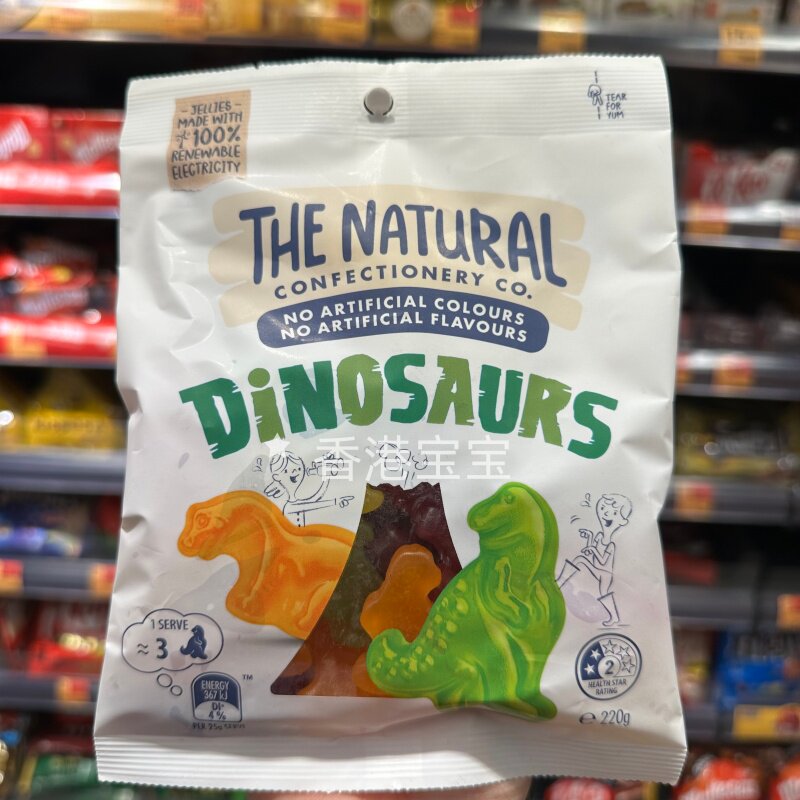 The Natural恐龙蛇TNCC儿童果汁软糖动物造型网红橡皮糖