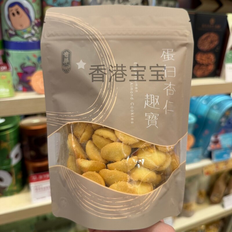 奇华饼家蛋白趣宝休闲点心