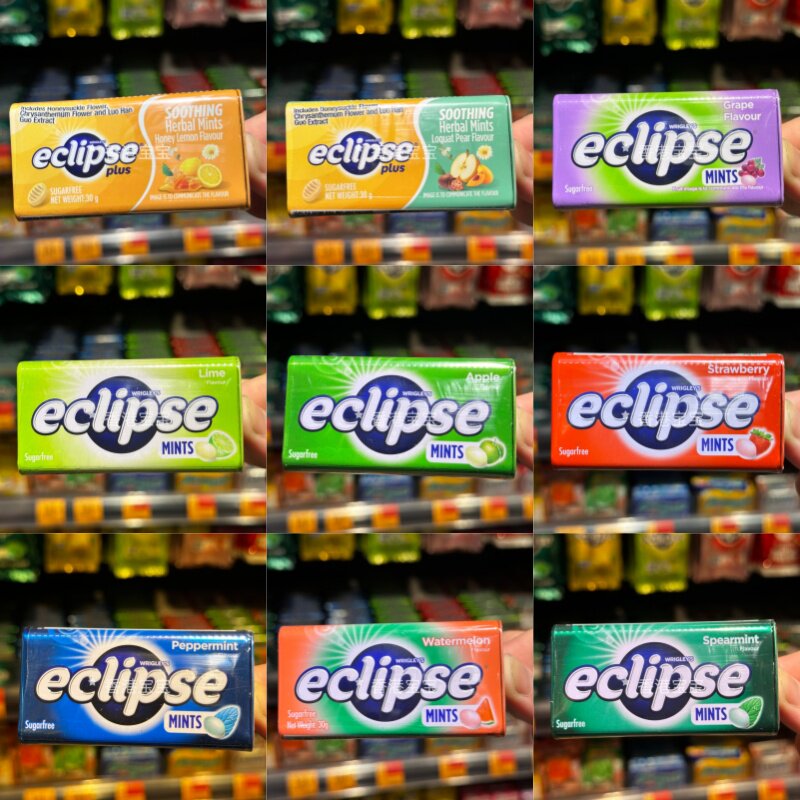 eclipse易极柠檬味薄荷糖