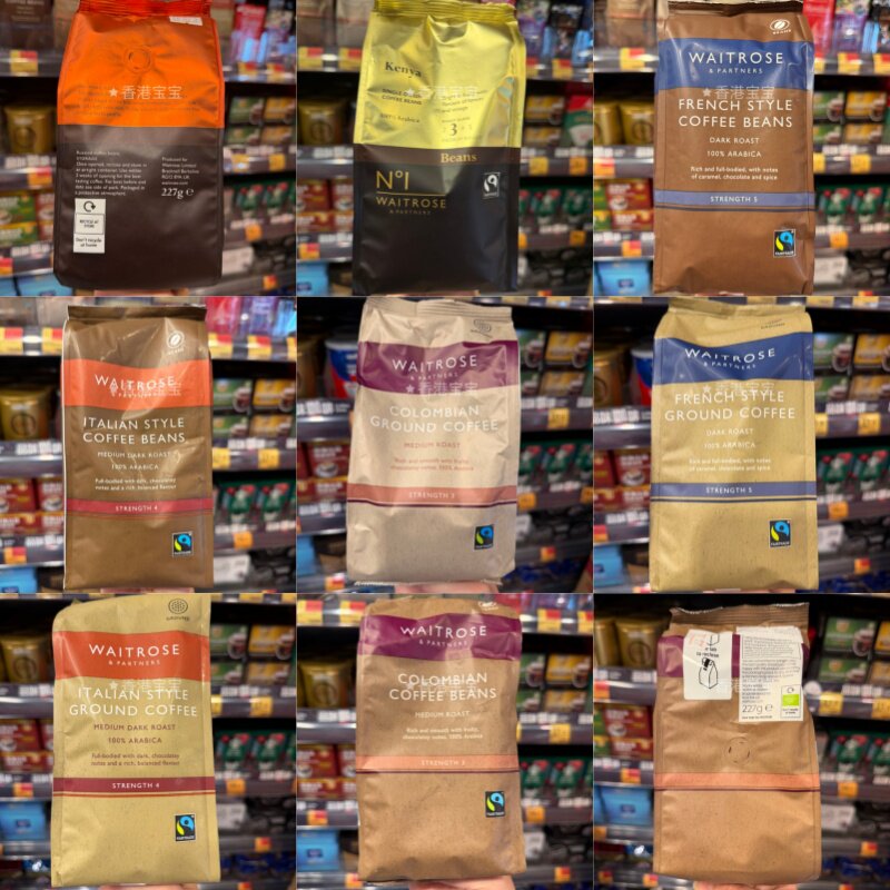 Waitrose咖啡粉中深度烘焙脱因豆