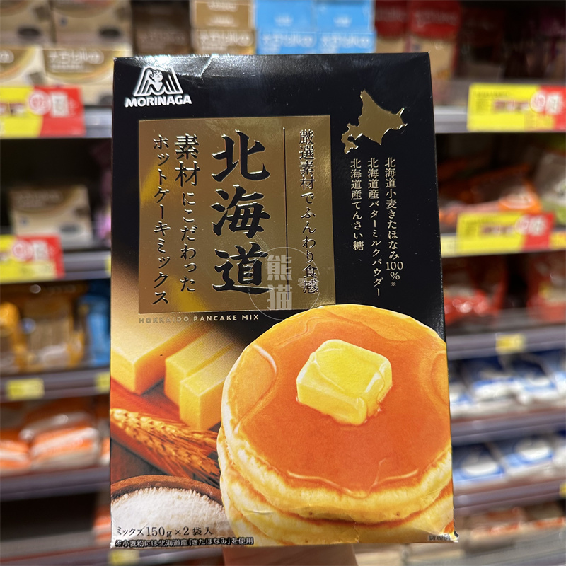 森永北海道厚蛋糕粉300g