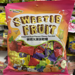 休闲零食糖果 FRUIT混合水果味软糖袋装 香港代购 小牧味屋SWEETIE