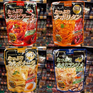 HACHI意大利风味蛤肉/卡邦尼/拿坡里/辣茄蒜意粉酱意面酱加热即食