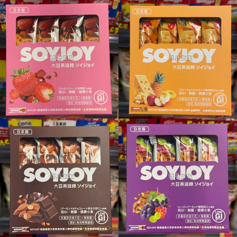 SOYJOY大豆水果蛋白谷物棒营养代餐零食低卡饱腹4条入
