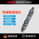 EHEIM德国伊罕快接过滤桶水管快速脱离接头鱼缸过滤器进出水阀门