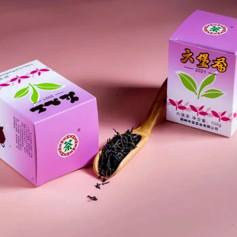 陈香豆沙香参香紫盒2020版2021版2023版中茶窖藏六堡茶老八中特级,茶,六堡茶,淘宝优惠券,粉丝福利购,淘宝优惠卷