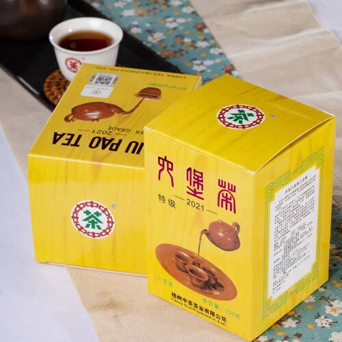 陈香醇滑2021版黄盒六堡茶特级250g中茶窖藏六堡茶2018年陈化