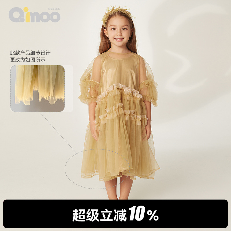 童装连衣裙Qimoo短袖时尚