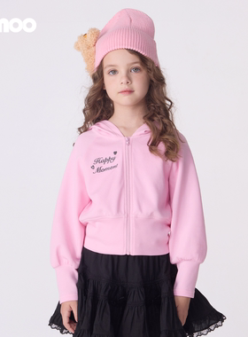 Qimoo淇木25秋季新款童装女童尖尖帽撞色绣花甜酷外套QSS3WC107A