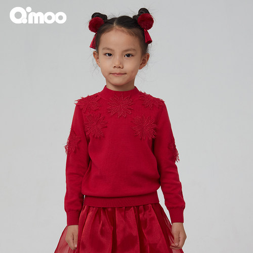 qimoo淇木春季女童套头衫