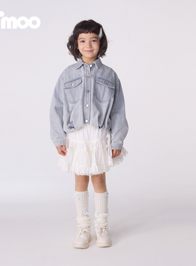 Qimoo淇木25秋季新款童装女童时尚百搭蕾丝花边半裙QSS3KC123A