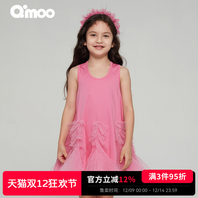 qimoo淇木女童夏季背心连衣裙