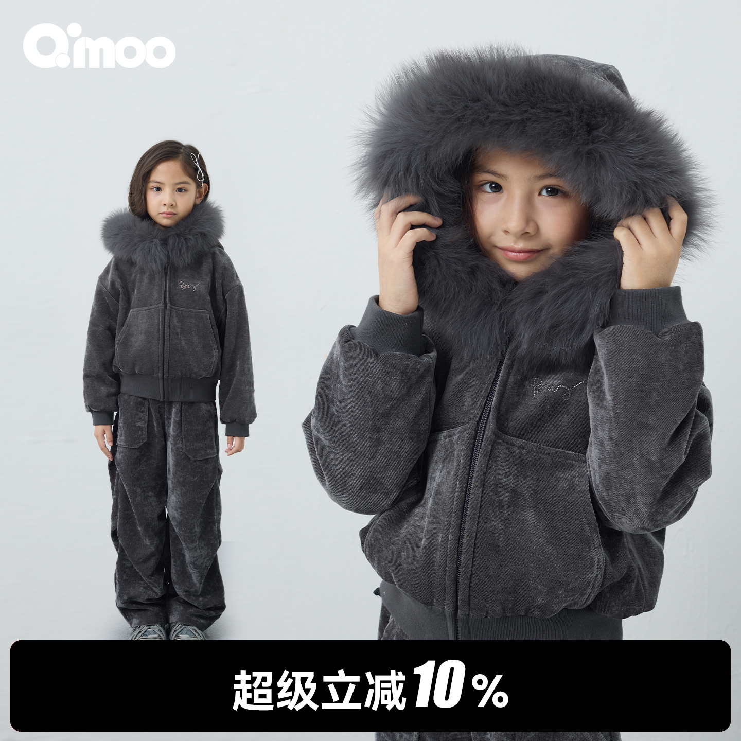 QIMOO淇木25冬季新款女童棉袄
