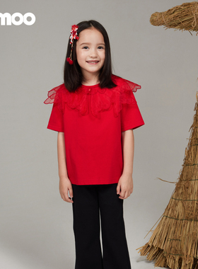 【特惠一口价】Qimoo/淇木25春季新年系列童装女童T恤QSS1TC146A