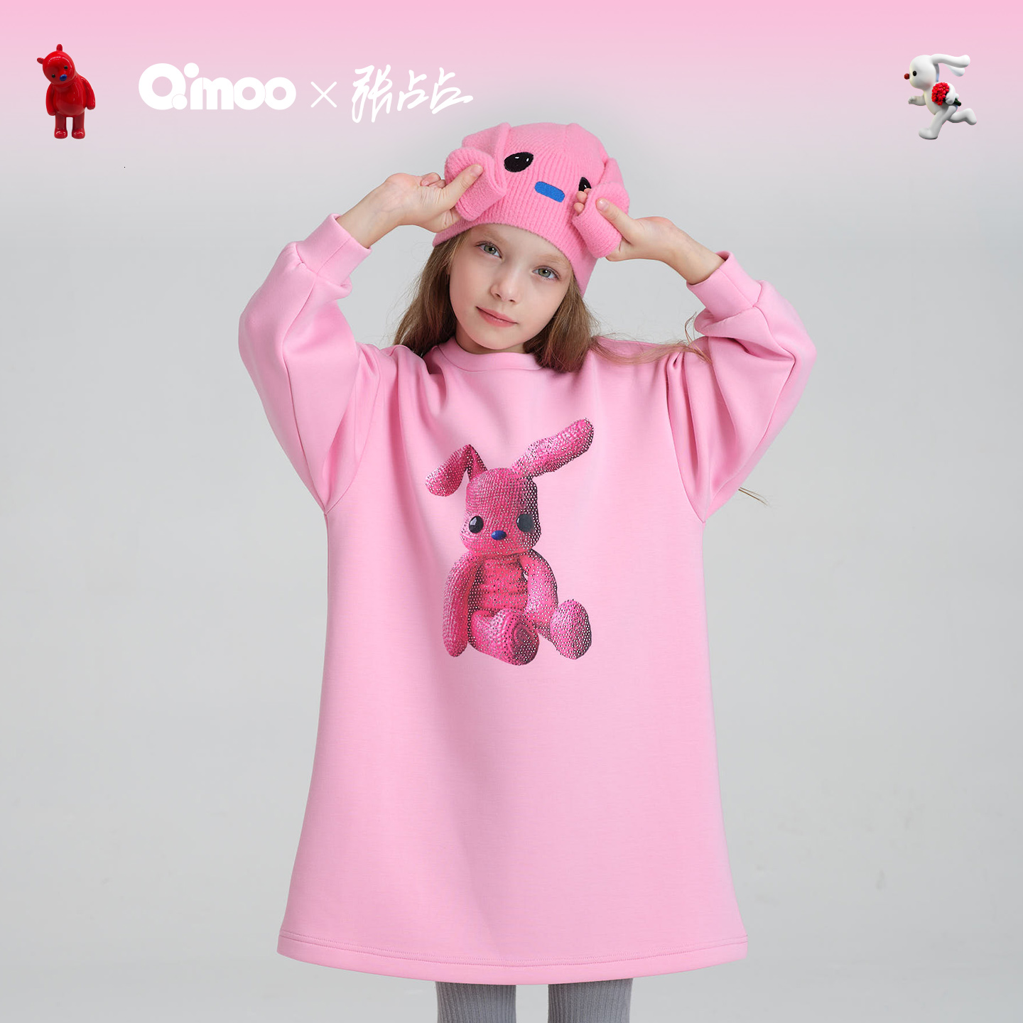 Qimoo冬季兔YoYo女童长袖连衣裙