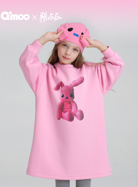 【张占占IP联名】Qimoo冬季兔YoYo女童长袖连衣裙加绒QSS4LP516Z