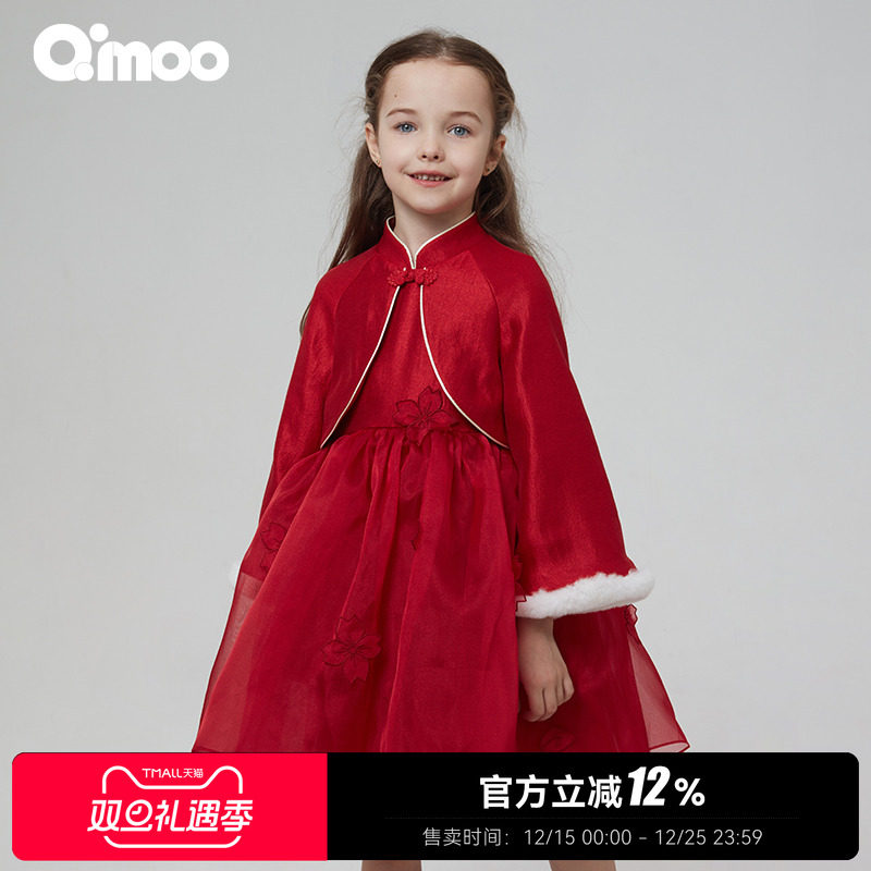 童装连衣裙Qimoo公主春季