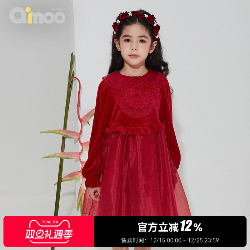 舒适休闲时尚丝绒公主连衣裙