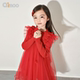 新款 Qimoo淇木 26年春季 女童网纱花朵mini舞会连衣裙QWM1LP134A