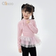 Qimoo淇木2025秋冬童装 上衣女童蕾丝边套头衫 卫衣外穿QSS4TP835P