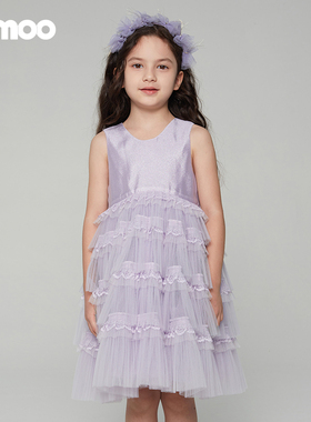 Qimoo淇木夏季新款童装女童甜美可爱背心连衣裙QCL2LP234B