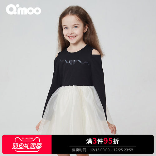qimoo淇木女童连衣裙春季