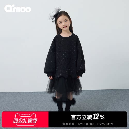 Qimoo淇木25冬季新款连衣裙