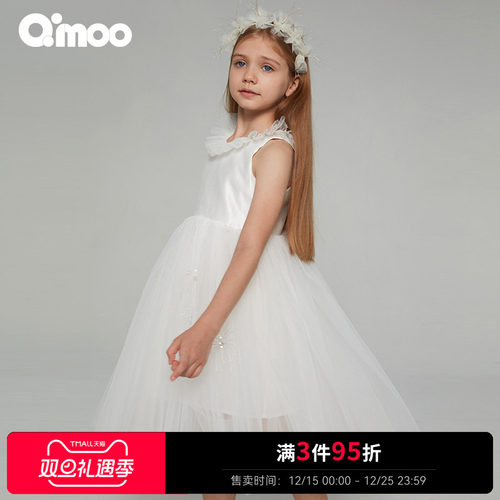 qimoo淇木女童背心连衣裙夏季